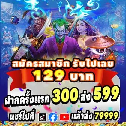 5757WIN 5757WIN