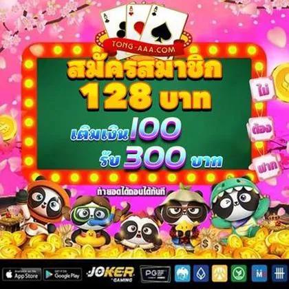 5757WIN 5757WIN