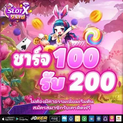 5757WIN 5757WIN