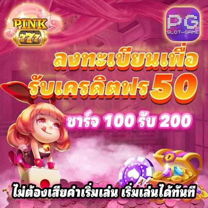 PlayFortuna Casino: Login E Cadastro Grátis