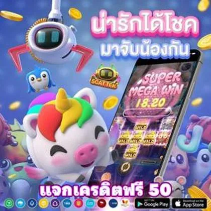 5757WIN 5757WIN