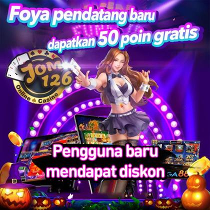 5757WIN