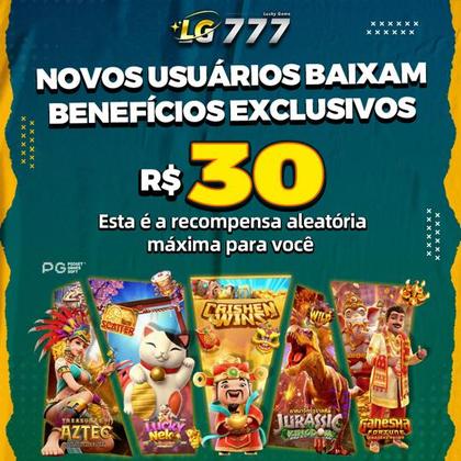 5757WIN