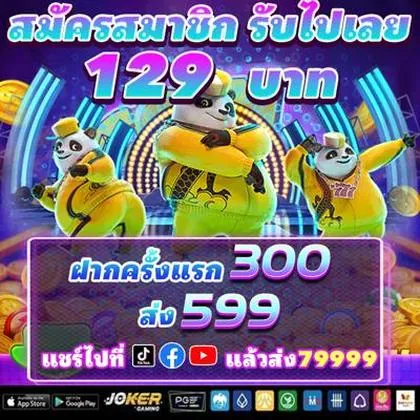 5757WIN 5757WIN
