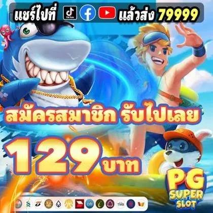 5757WIN 5757WIN