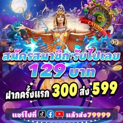 5757WIN