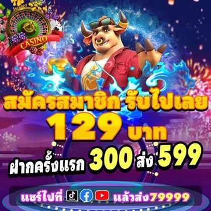 5757WIN 5757WIN