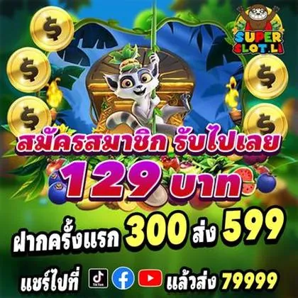 5757WIN 5757WIN